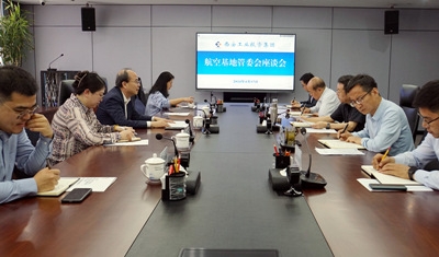 張立偉會(huì)見西安航空基地管委會(huì) 副主任杜崇壯一行