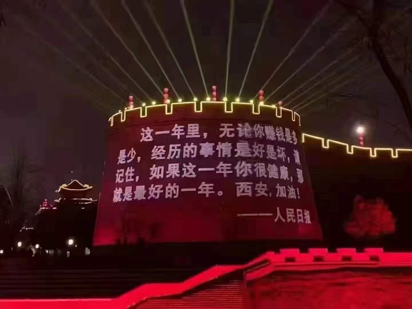 【疫情防控】讓黨旗在一線高高飄揚(yáng)，在戮力抗疫中貢獻(xiàn)工投力量