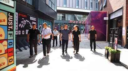 金輝帶隊(duì)赴方寶實(shí)業(yè)、唐華科技2戶企業(yè)開展調(diào)研