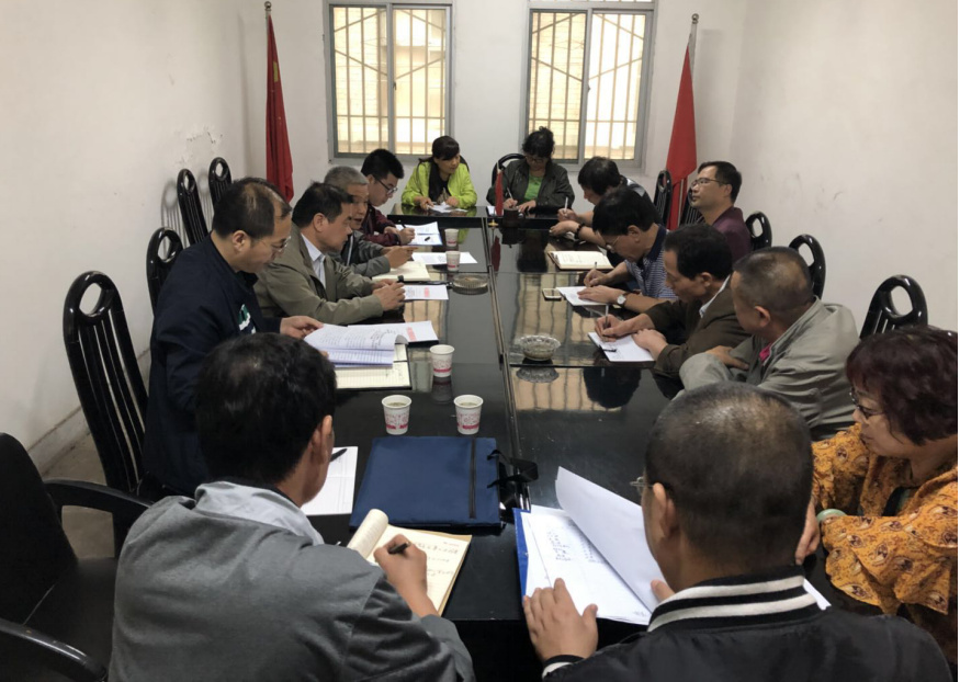 集團(tuán)大調(diào)研第七調(diào)研組赴正合物業(yè)長(zhǎng)海分公司、蝴蝶物業(yè)公司調(diào)研