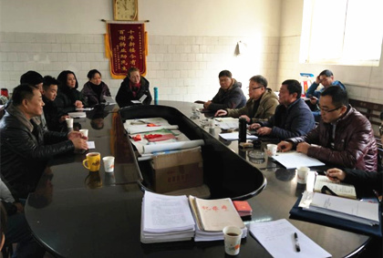 集團(tuán)第一考核組對(duì)含元分公司、西安北環(huán)醫(yī)院、陜重物業(yè)開展2018年度考核工作