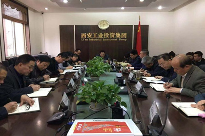 集團(tuán)黨委開展“講政治、敢擔(dān)當(dāng)、改作風(fēng)”專題教育主題黨課