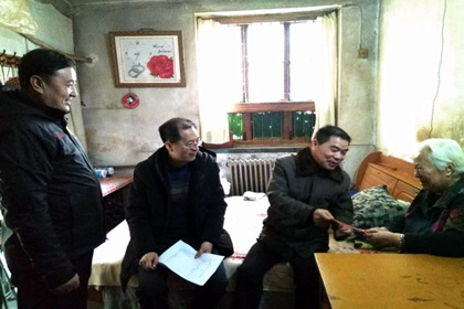 【“四進(jìn)萬(wàn)家系列活動(dòng)”】集團(tuán)領(lǐng)導(dǎo)走訪慰問(wèn)組開(kāi)展“進(jìn)萬(wàn)家門、訪萬(wàn)家情、解萬(wàn)家難、暖萬(wàn)家心”活動(dòng)