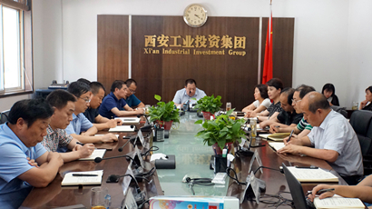 集團(tuán)黨委傳達(dá)學(xué)習(xí)中央和省、市委 “不忘初心、牢記使命”主題教育工作會(huì)議精神