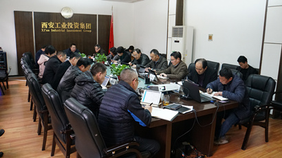 不忘初心 牢記使命 ｜集團黨委召開“不忘初心、牢記使命”主題教育第十五次集中學(xué)習(xí)研討會議