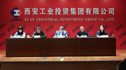 集團召開“不忘初心、牢記使命”主題教育總結(jié)大會