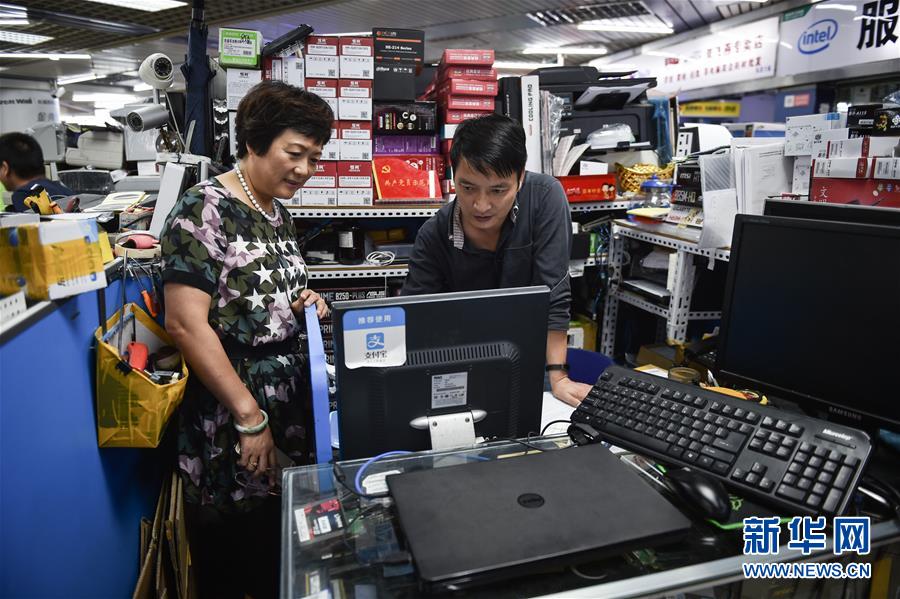 (新華全媒頭條·壯闊東方潮 奮進新時代——慶祝改革開放40年·圖文互動)(3)從改革地標看中國改革開放40年 (新華全媒頭條·壯闊東方潮 奮進新時代——慶祝改革開放40年·圖文互動)(3)從改革地標看中國改革開放40年