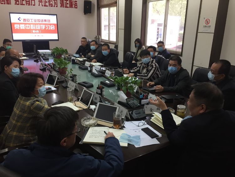 1585906787113702.jpg 微信圖片_20200403174847.jpg